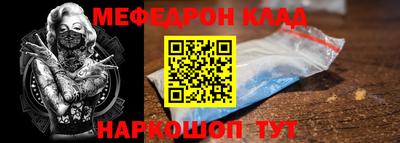 прущие грибы Бугуруслан