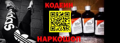 прущие грибы Бугуруслан