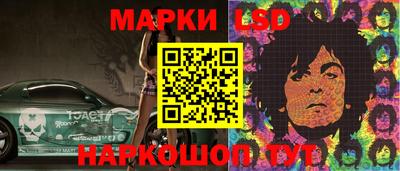МДМА Будённовск