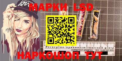 МДМА Будённовск