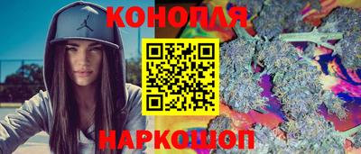 МДМА Будённовск