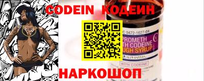 прущие грибы Бугуруслан