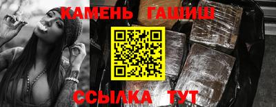прущие грибы Бугуруслан