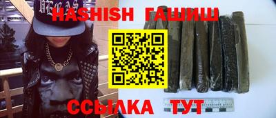 прущие грибы Бугуруслан